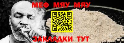 наркотики Кунгур