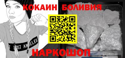 мефедрон Кулебаки