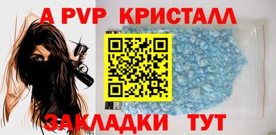марихуана Кумертау