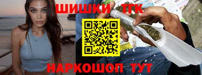 мефедрон Кулебаки