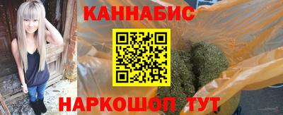 наркотики Кунгур