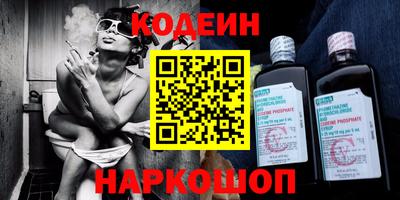 марихуана Кумертау