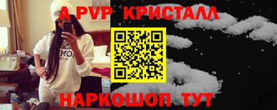 наркотики Кунгур