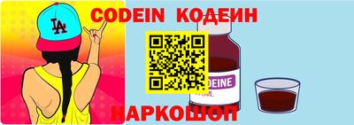 мефедрон Кулебаки