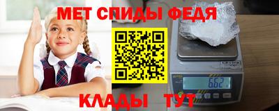 марихуана Кумертау
