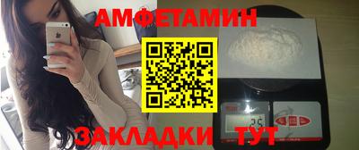 наркотики Кунгур