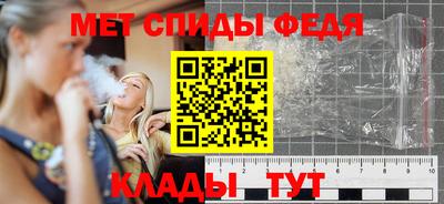 наркотики Кунгур