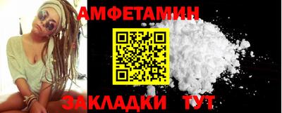 наркотики Кунгур