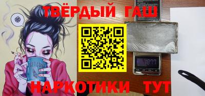 мефедрон Кулебаки