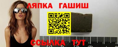 мефедрон Кулебаки